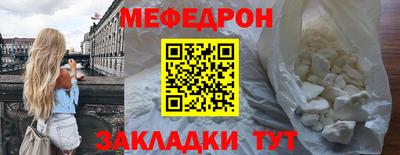 гидропоника Вышний Волочёк