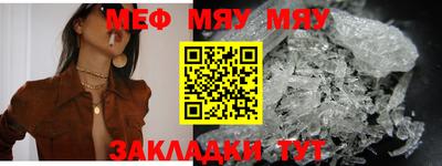 круглые Вязники