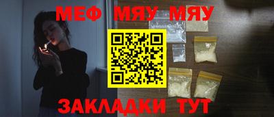 круглые Вязники