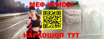 синтетический гашиш Вязьма
