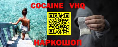 круглые Вязники