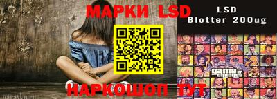 круглые Вязники