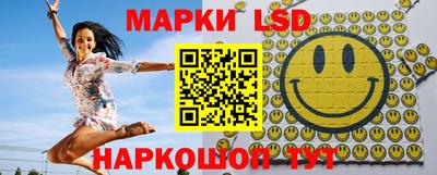 круглые Вязники
