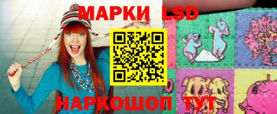 синтетический гашиш Вязьма
