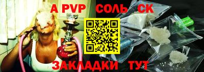 круглые Вязники