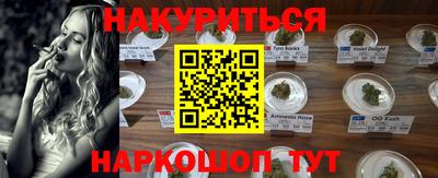 гидропоника Вышний Волочёк