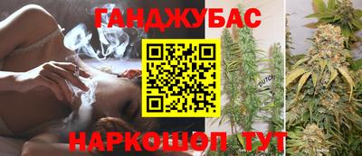 гидропоника Вышний Волочёк