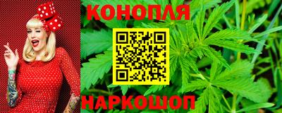 гидропоника Вышний Волочёк