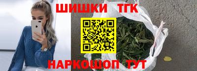 гидропоника Вышний Волочёк