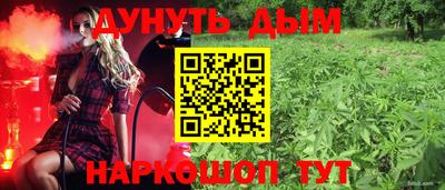 круглые Вязники