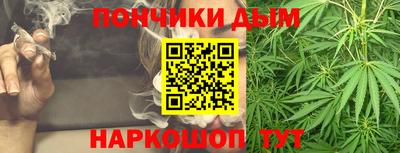 гидропоника Вышний Волочёк