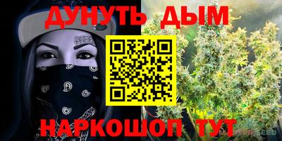 гидропоника Вышний Волочёк