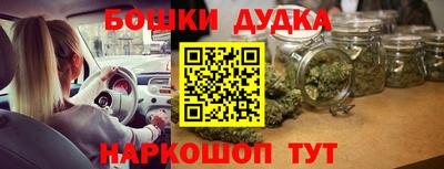 круглые Вязники