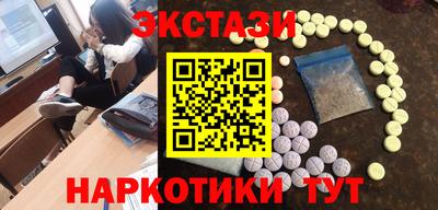 круглые Вязники