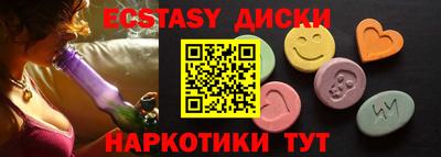 гидропоника Вышний Волочёк