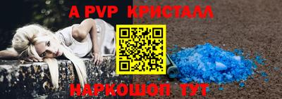 круглые Вязники