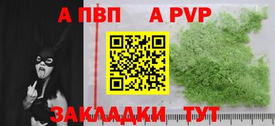 круглые Вязники