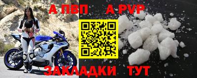 круглые Вязники