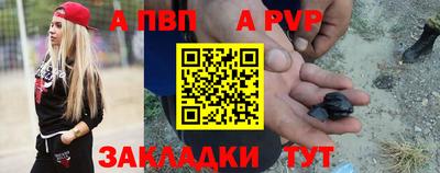 гидропоника Вышний Волочёк