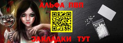гидропоника Вышний Волочёк