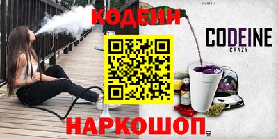 круглые Вязники