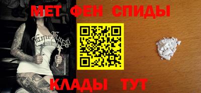 гидропоника Вышний Волочёк
