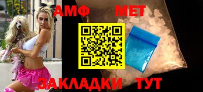 синтетический гашиш Вязьма