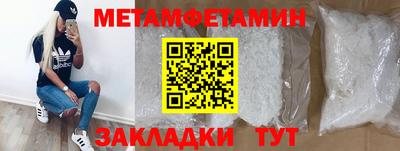 круглые Вязники