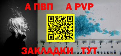 круглые Вязники