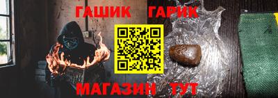 гидропоника Вышний Волочёк