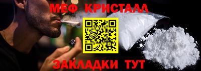 гидропоника Вышний Волочёк
