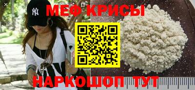 гидропоника Вышний Волочёк