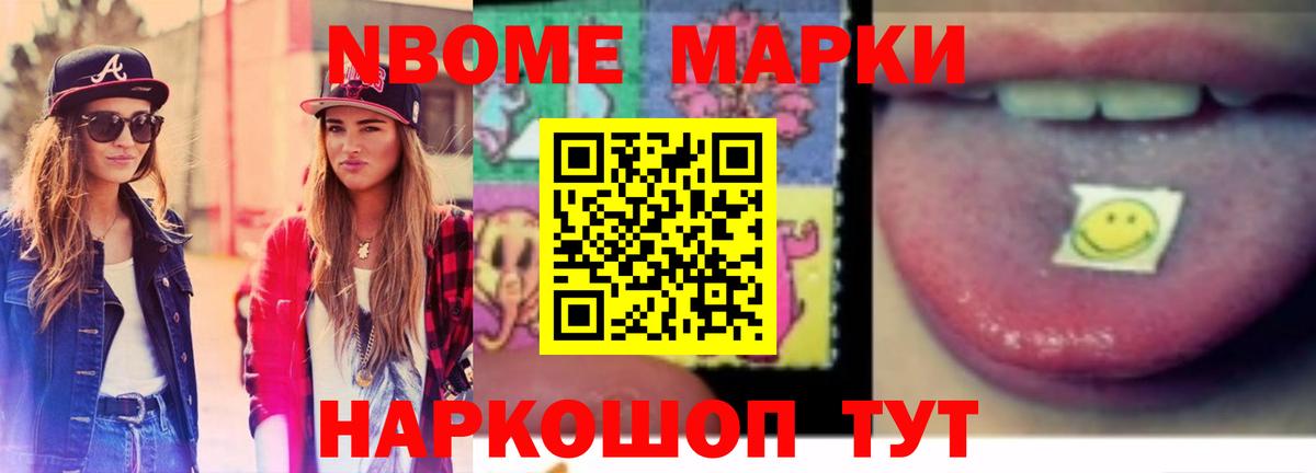 ЛСД экстази  LSD-25 экстази кислота  LSD-25 экстази ecstasy  Вход с VPN  Корсаков 